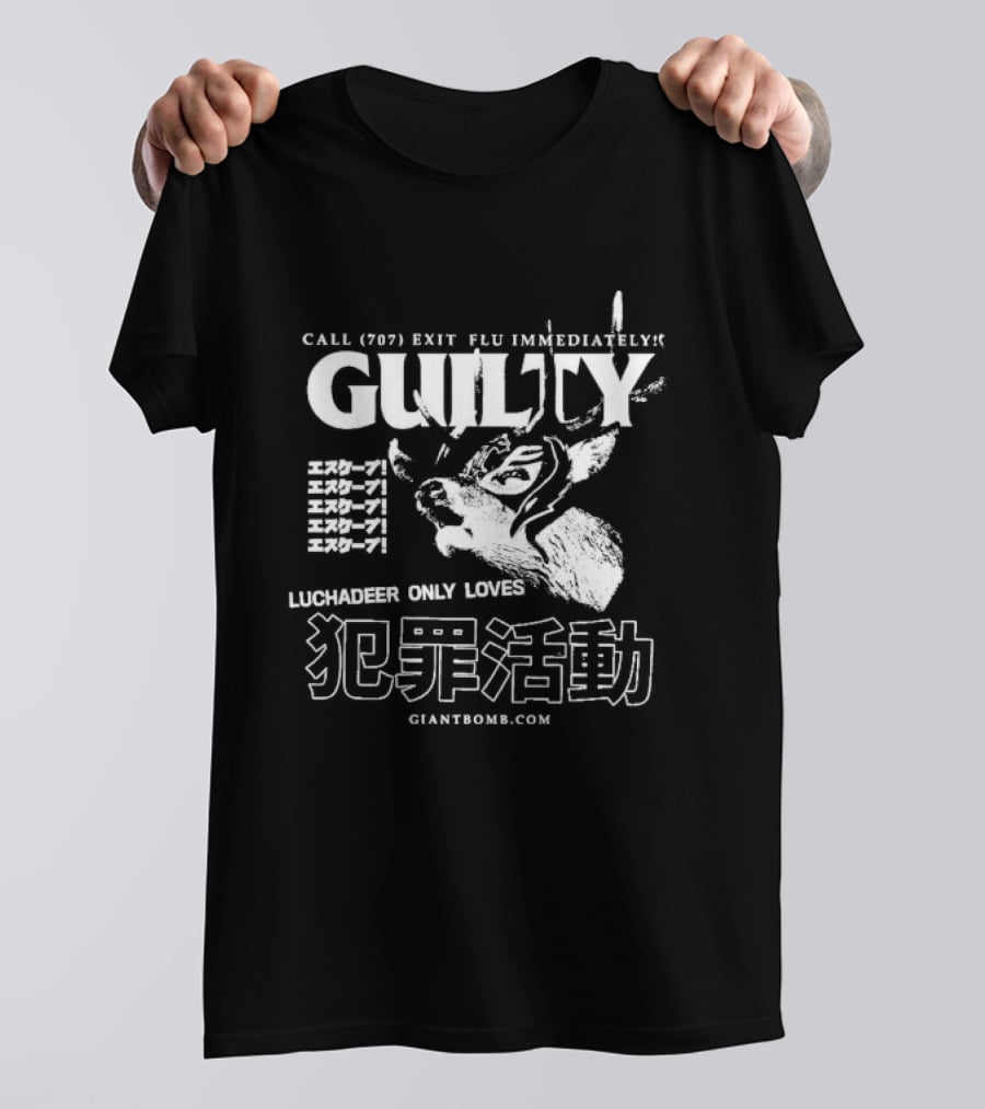 Giant Bomb Crime Spree Guilty Illustration Legendary Only Loves T-Shirt