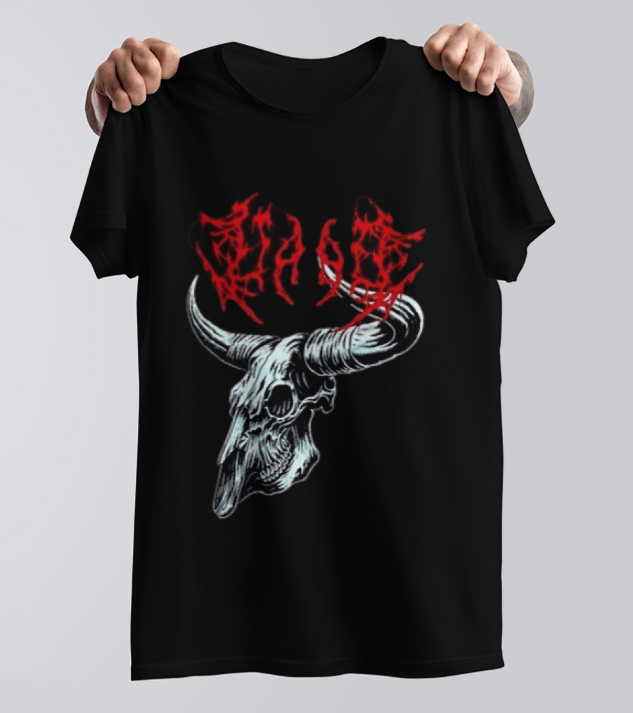 Merchdrop Upon A Burning Body Metal Texas Skull Red T-Shirt