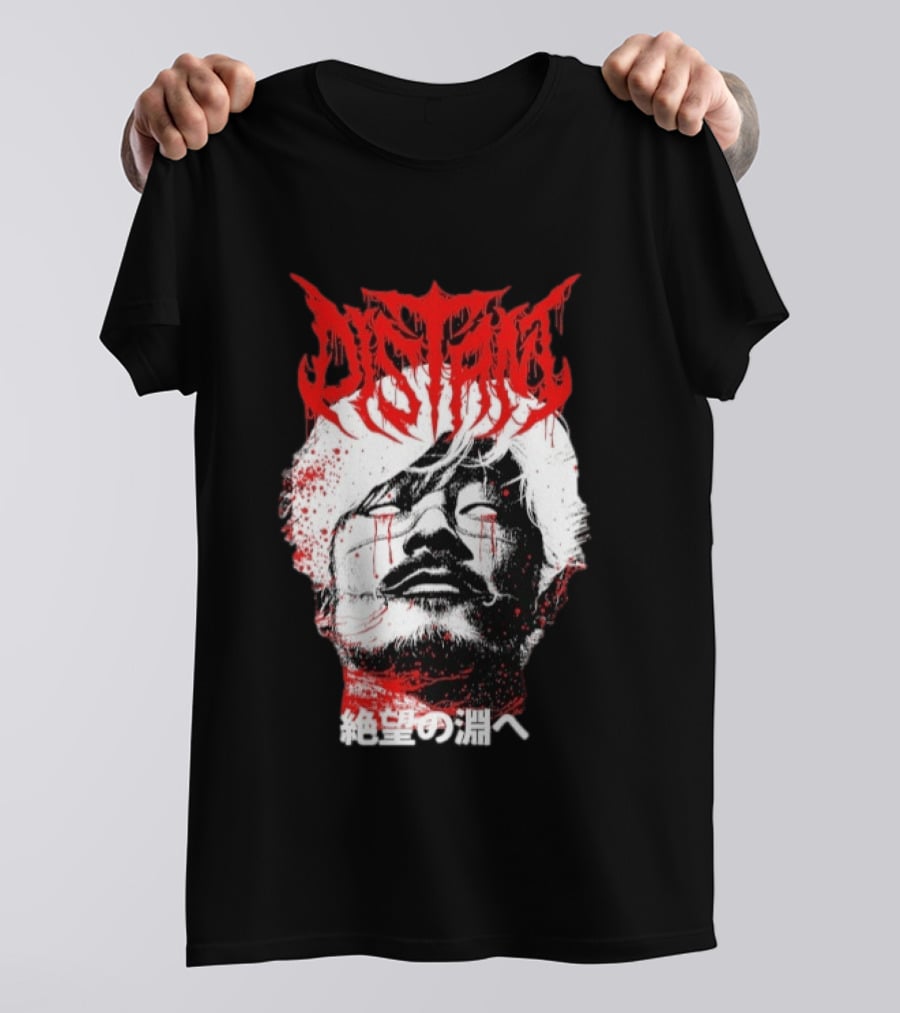 Distant Ichi T-Shirt