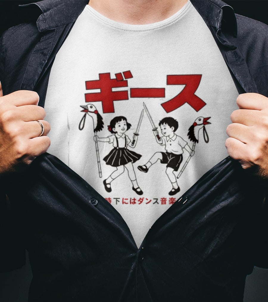 Geese Kids With Stick Horses In Tokyo Japanese T-Shirt