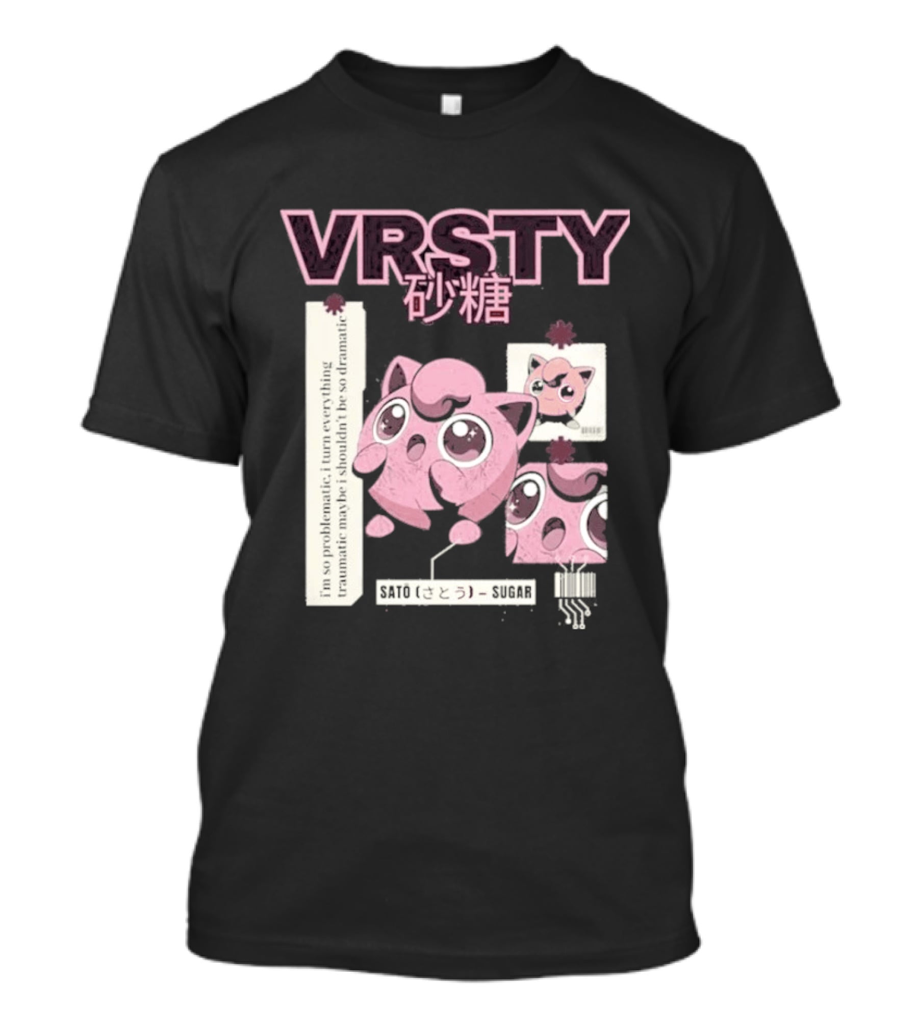 Vrsty Sato Sugar Jigglypuff Anime Style Kawaii Japanese T-Shirt
