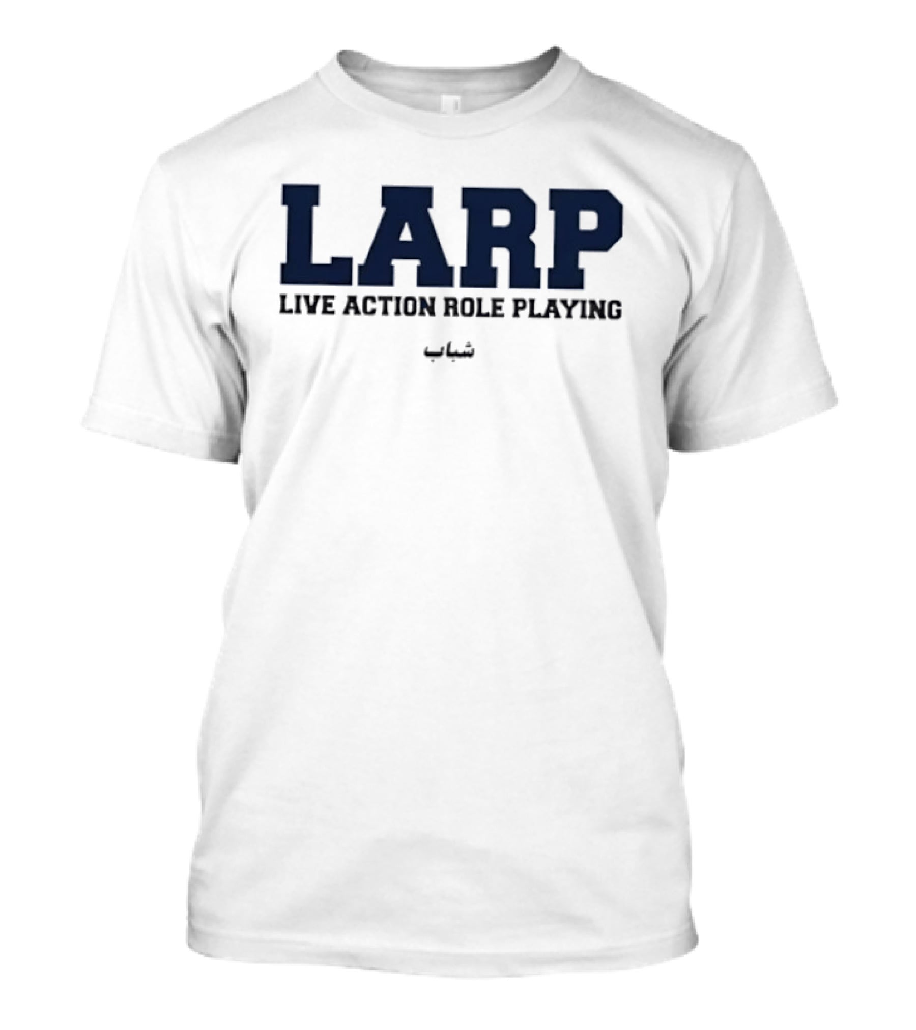 LARP Live Action Role Playing شباب T-Shirt