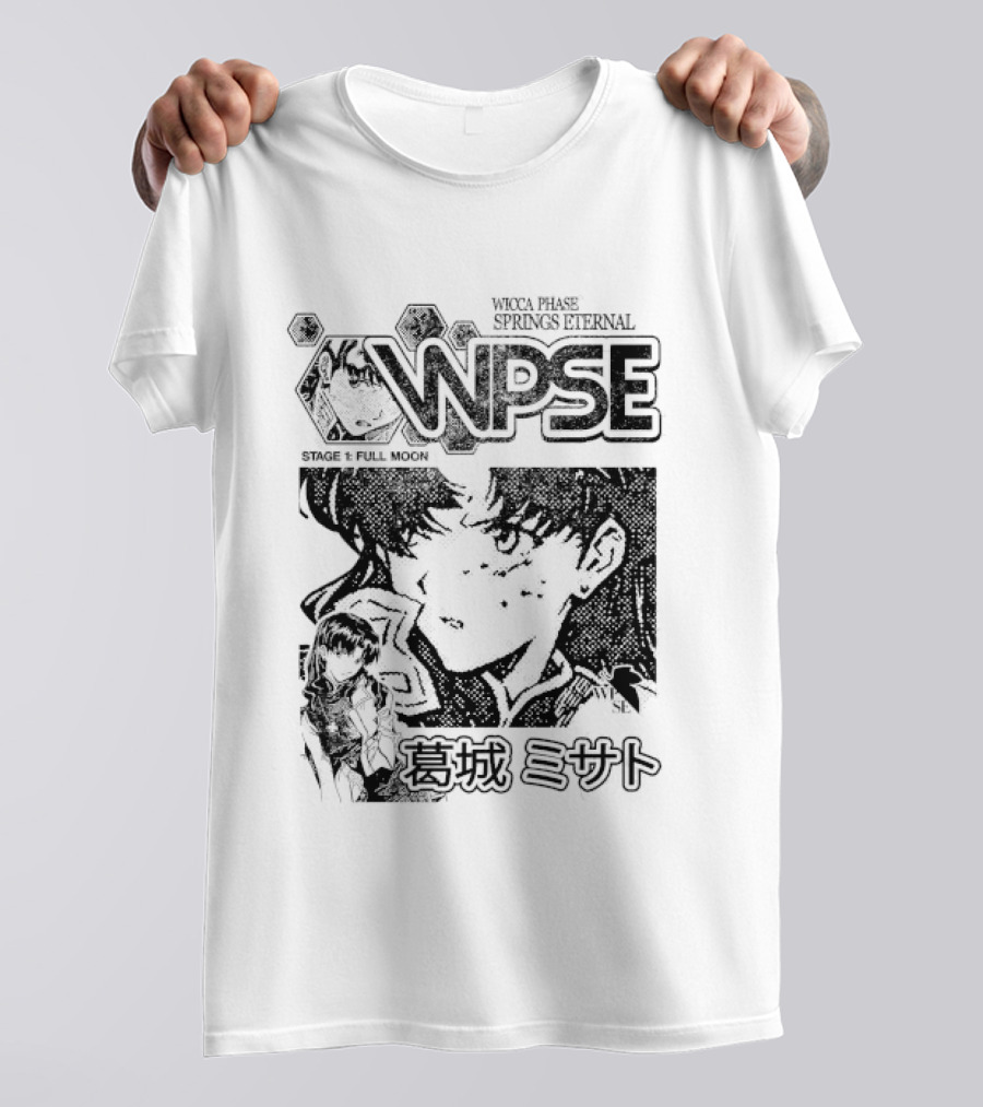 Katsuragi Misato Wicca Phase Springs Eternal WPSE God Knows I'm Not Perfect T-Shirt