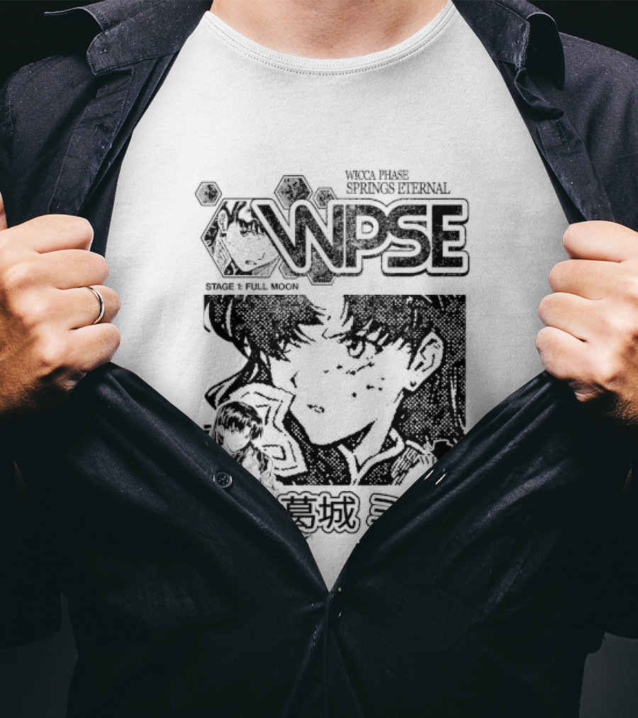 Katsuragi Misato Wicca Phase Springs Eternal WPSE God Knows I'm Not Perfect T-Shirt