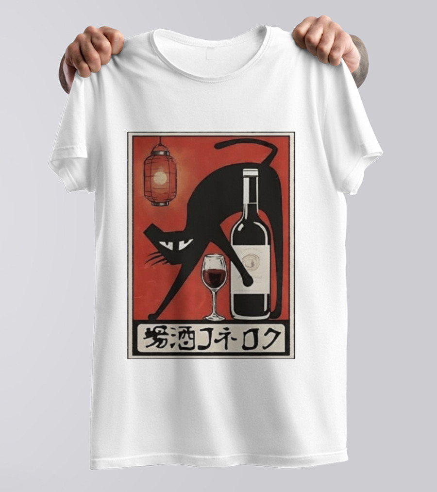 Black Cat Red Wine Japanese Lantern Kanji T-Shirt