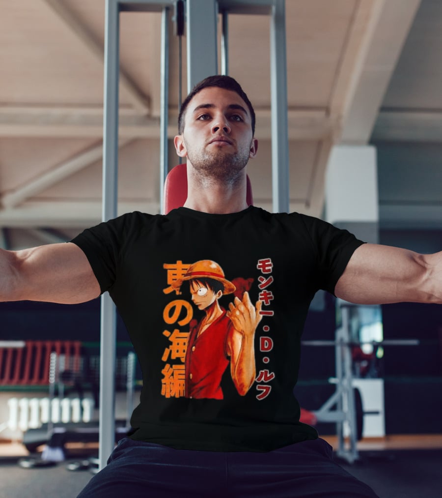 Monkey D Luffy One Piece D T-Shirt
