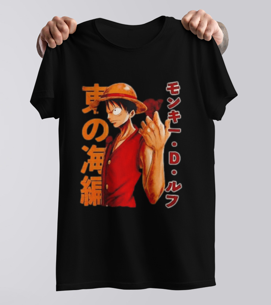 Monkey D Luffy One Piece D T-Shirt