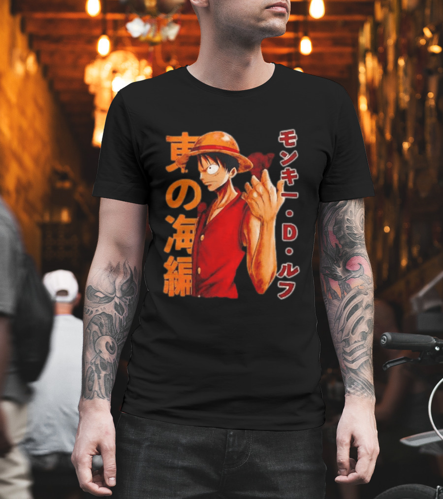 Monkey D Luffy One Piece D T-Shirt