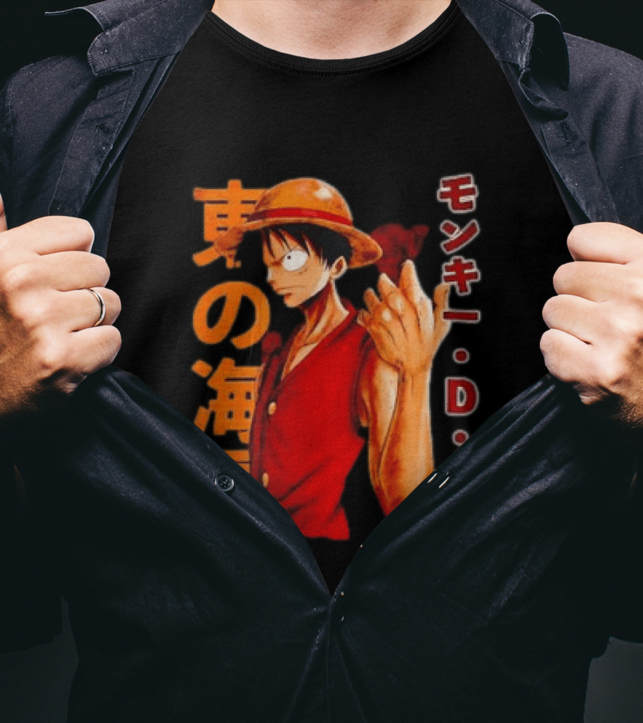 Monkey D Luffy One Piece D T-Shirt
