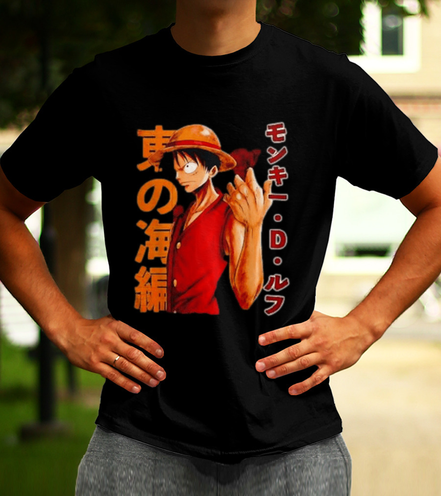 Monkey D Luffy One Piece D T-Shirt