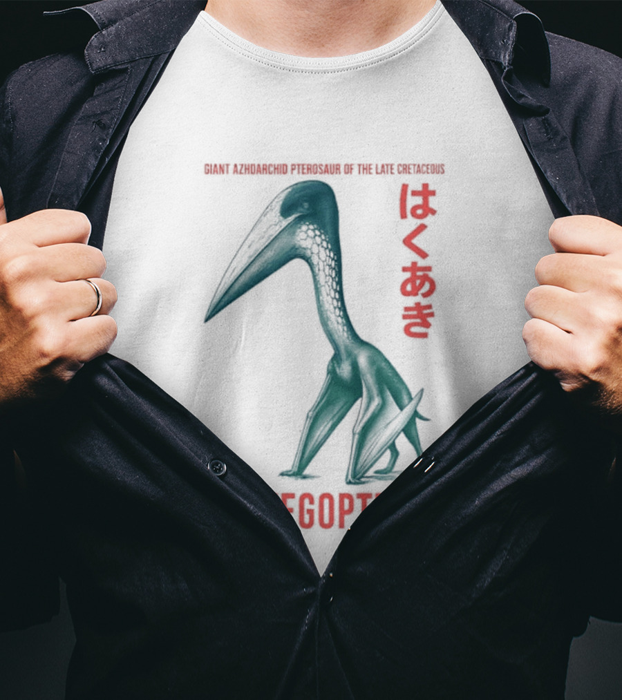 Hatzegopteryx Giant Azhdarchid Pterosaur Late Cretaceous T-Shirt