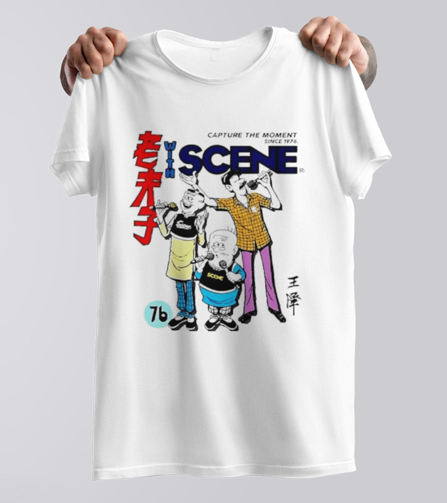 Lao Fu Zi Old Master Q With Scene Capture The Moment Since 1976 T-Shirt