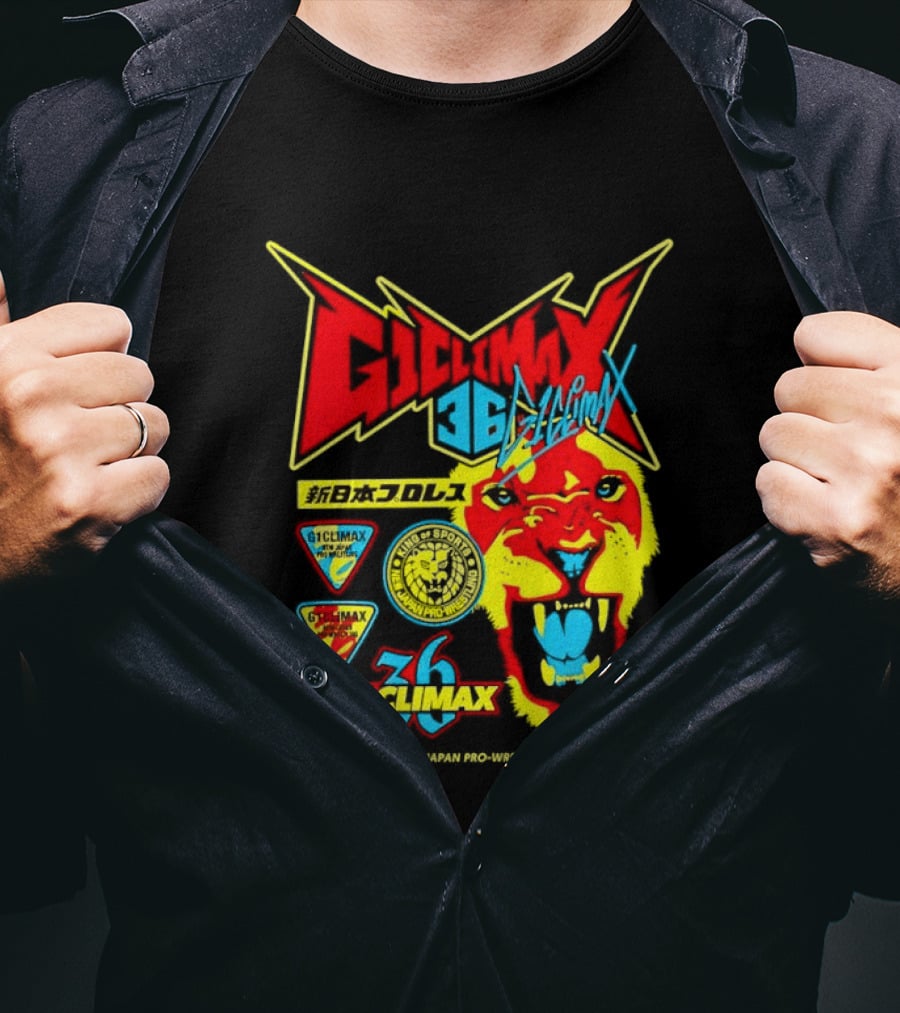 New Japan Pro Wrestling G1 Climax 36 Lion Mark King Of Sports Retro Wrestling T-Shirt