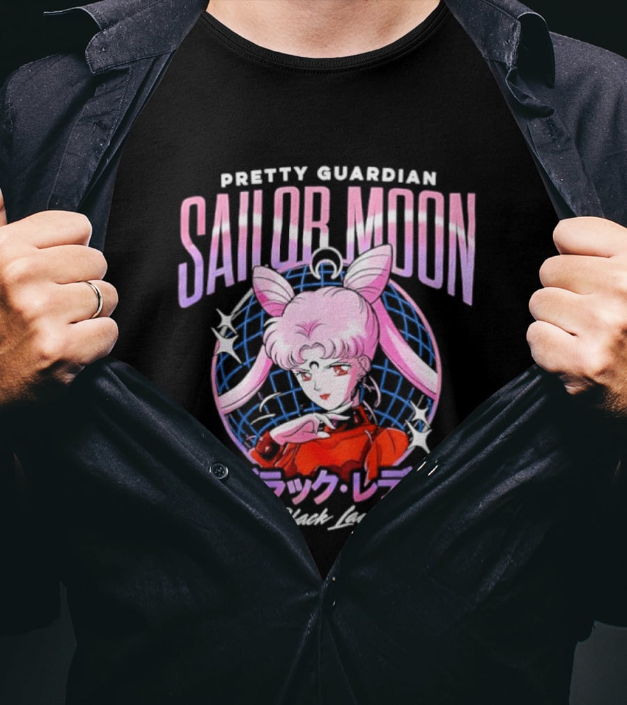 Pretty Guardian Sailor Moon Black Lady · T-Shirt