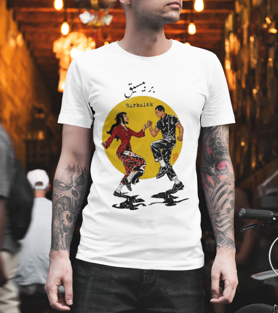 Berbisik Bayangan Burbulek Dancing Couple T-Shirt