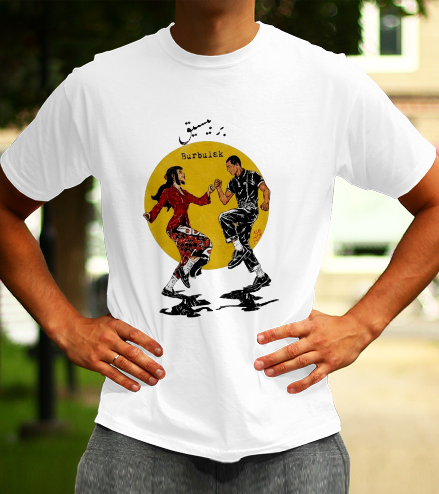 Berbisik Bayangan Burbulek Dancing Couple T-Shirt