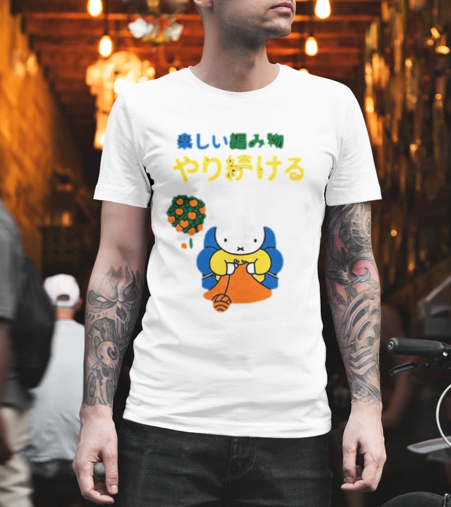 Miffy Japanese Knitting Rabbit T-Shirt