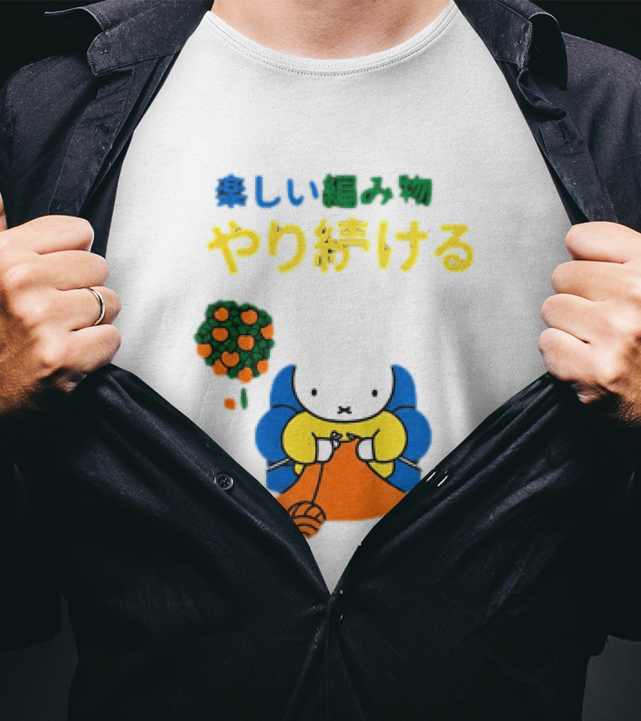 Miffy Japanese Knitting Rabbit T-Shirt