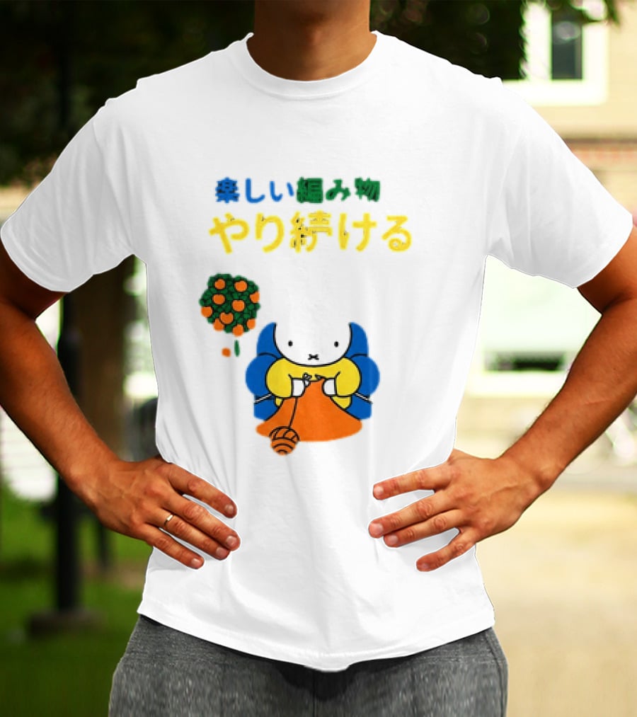 Miffy Japanese Knitting Rabbit T-Shirt