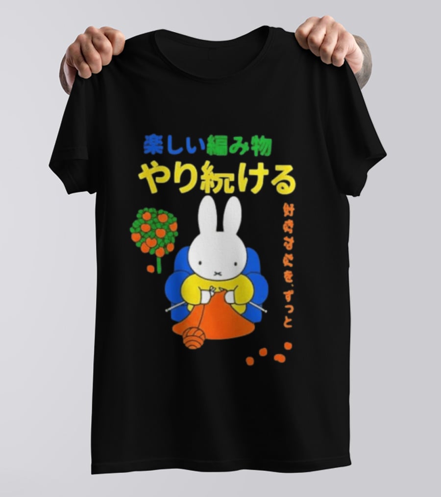 Miffy Heerlijke Boodschap T-Shirt