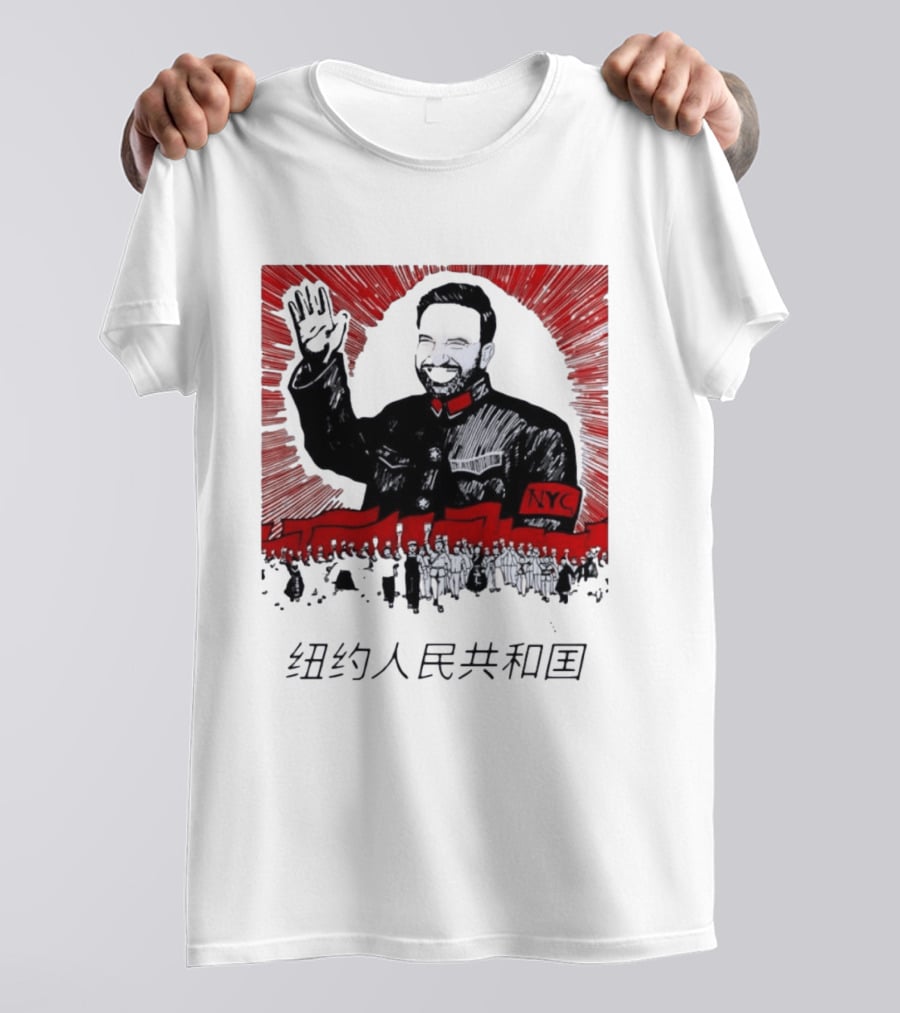 People's Republic Of NYC Bearded Man Waving With NYC Arm Patch And Red T-Shirt