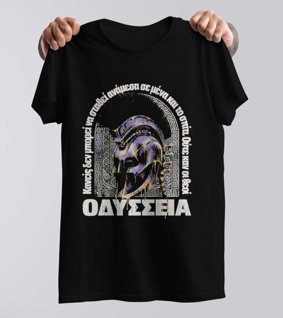 Odysseia Spartan Helmet Greek Warrior Helmet T-Shirt