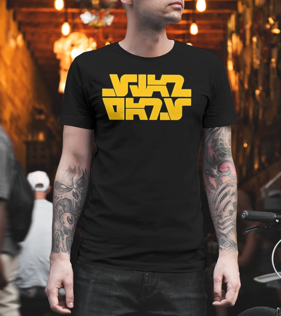 Star Wars Jedi Order Aurebesh Yellow T-Shirt