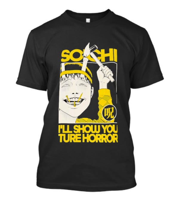 Soichi I'll Show You True Horror Junji Ito Manga Character Creepy Smile Yellow T-Shirt