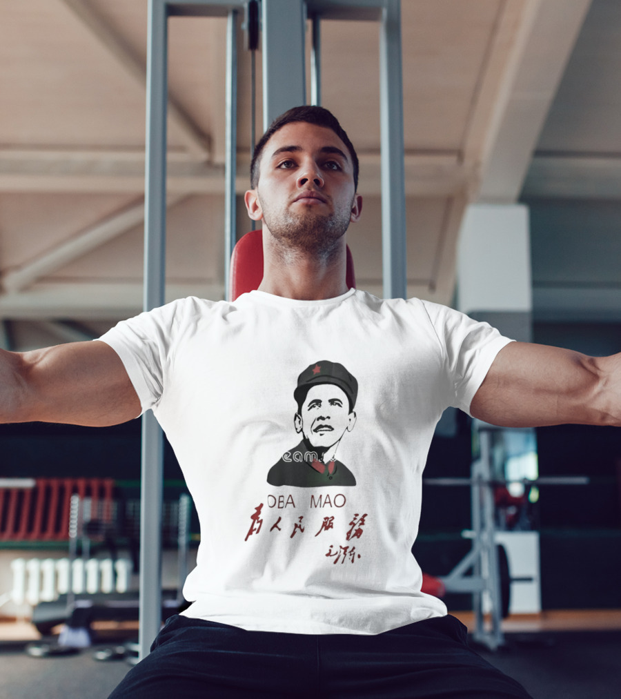Oba Mao Barack Obama Mao Zedong Chinese Characters Red Star T-Shirt