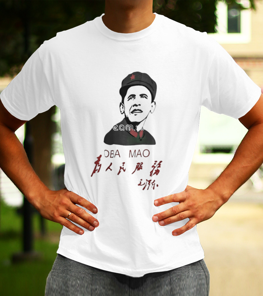 Oba Mao Barack Obama Mao Zedong Chinese Characters Red Star T-Shirt