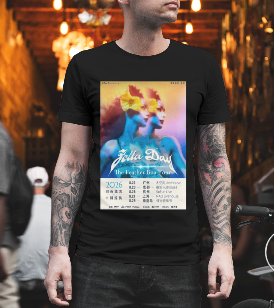 Zella Day The Feather Boa Tour 2026 China Dates August Guangzhou Shanghai Beijing T-Shirt