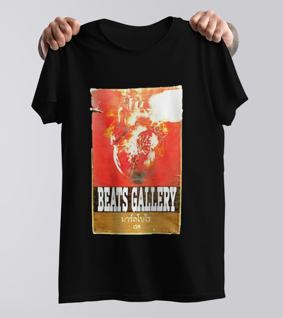 BEATS GALLERY Marlboro Red Anatomical Heart T-Shirt