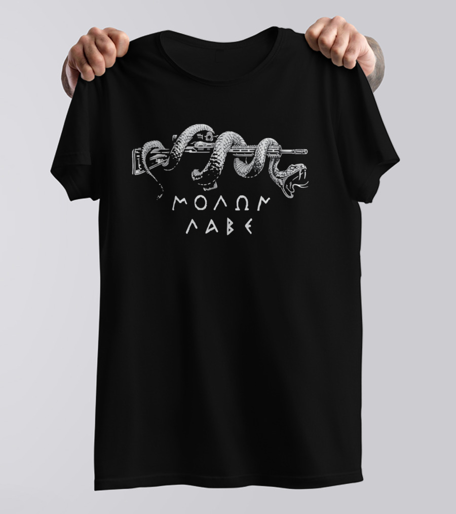 Molon Labe Snake Wrapped Rifle Ancient Greek T-Shirt