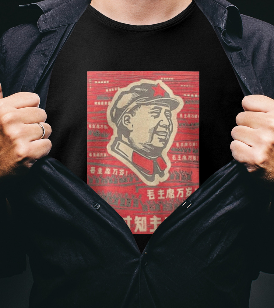 Mao Zedong Cultural Revolution Propaganda Red Star Iconography T-Shirt