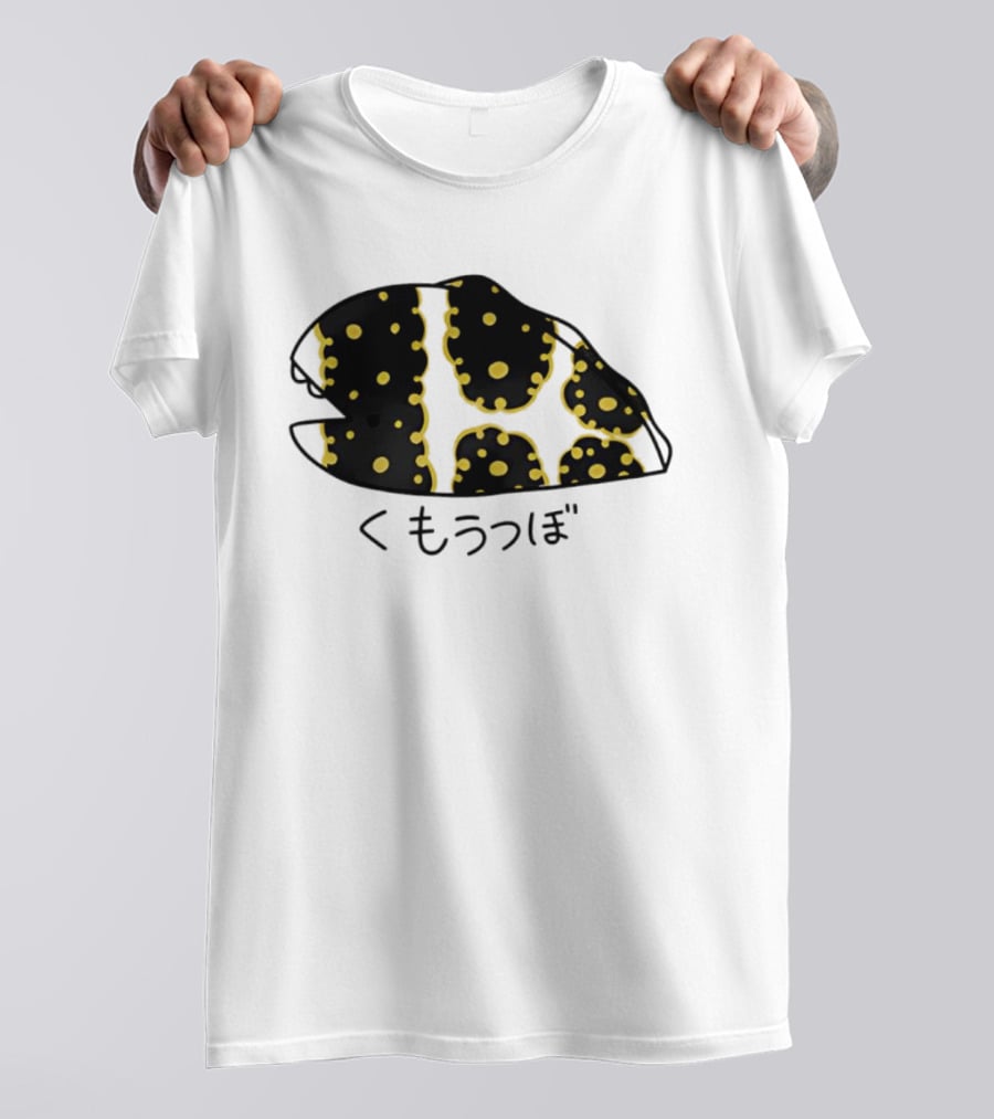 Kumoutsubo Snowflake Moray Eel Kawaii Japan Ocean Animal T-Shirt