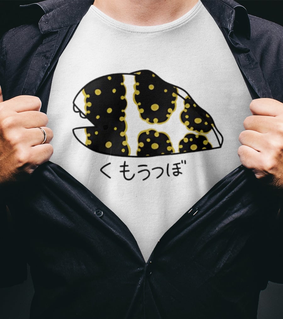 Kumoutsubo Snowflake Moray Eel Kawaii Japan Ocean Animal T-Shirt