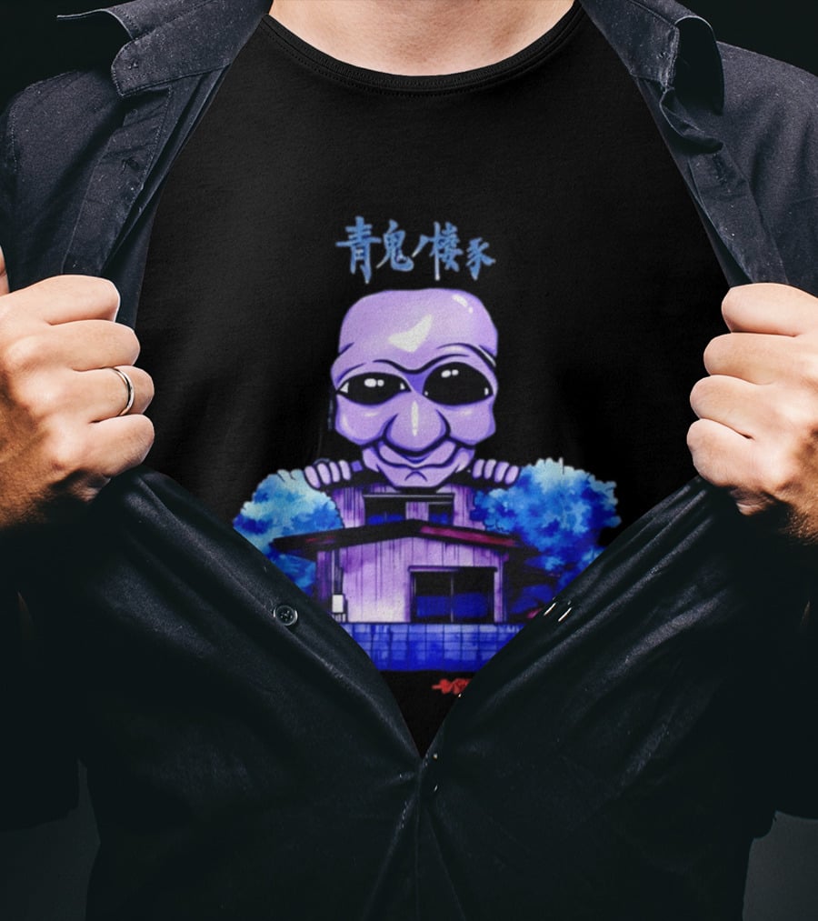 Ao Oni Horror House Anime Collaboration Featuring Moiun T-Shirt