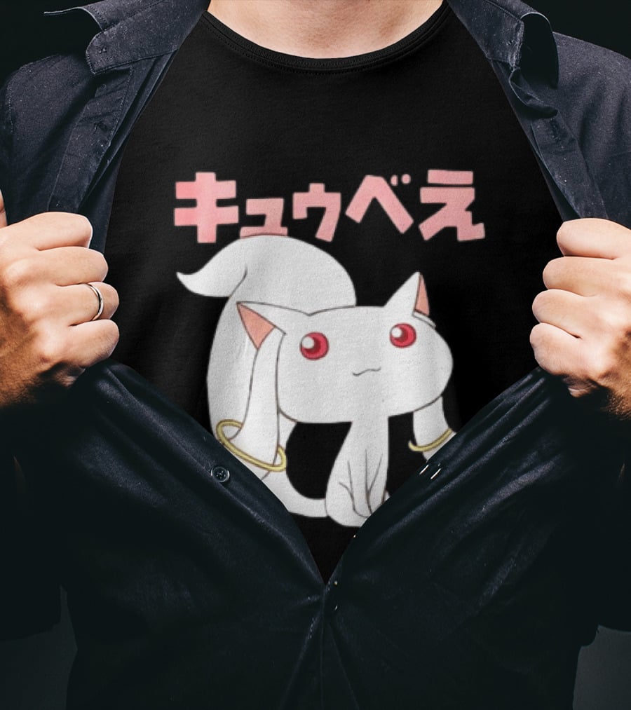 Puella Magi Madoka Magica Kyubey Anime Character Red Eyes T-Shirt