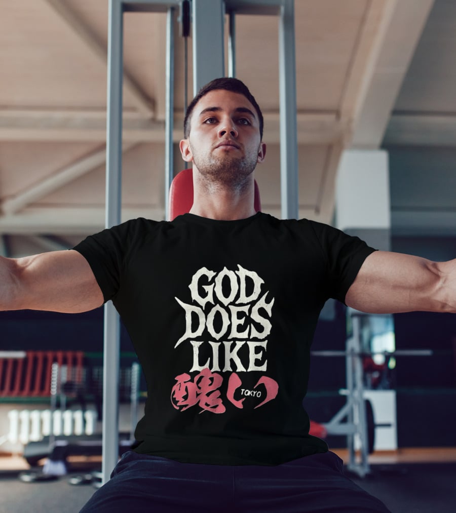 God Does Like Tokyo Japanese Kanji Soul Distressed T-Shirt