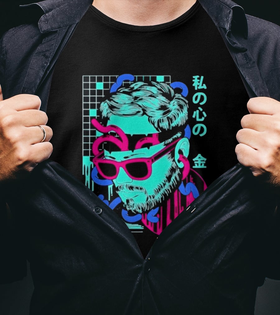 Vaporwave Aesthetic Japanese Text My Heart's Money Neon T-Shirt