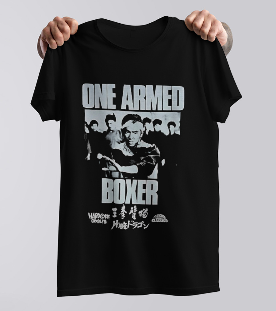 Jimmy Wang Yu One Armed Boxer Hardcore Chocolate Cult Classics Movie T-Shirt