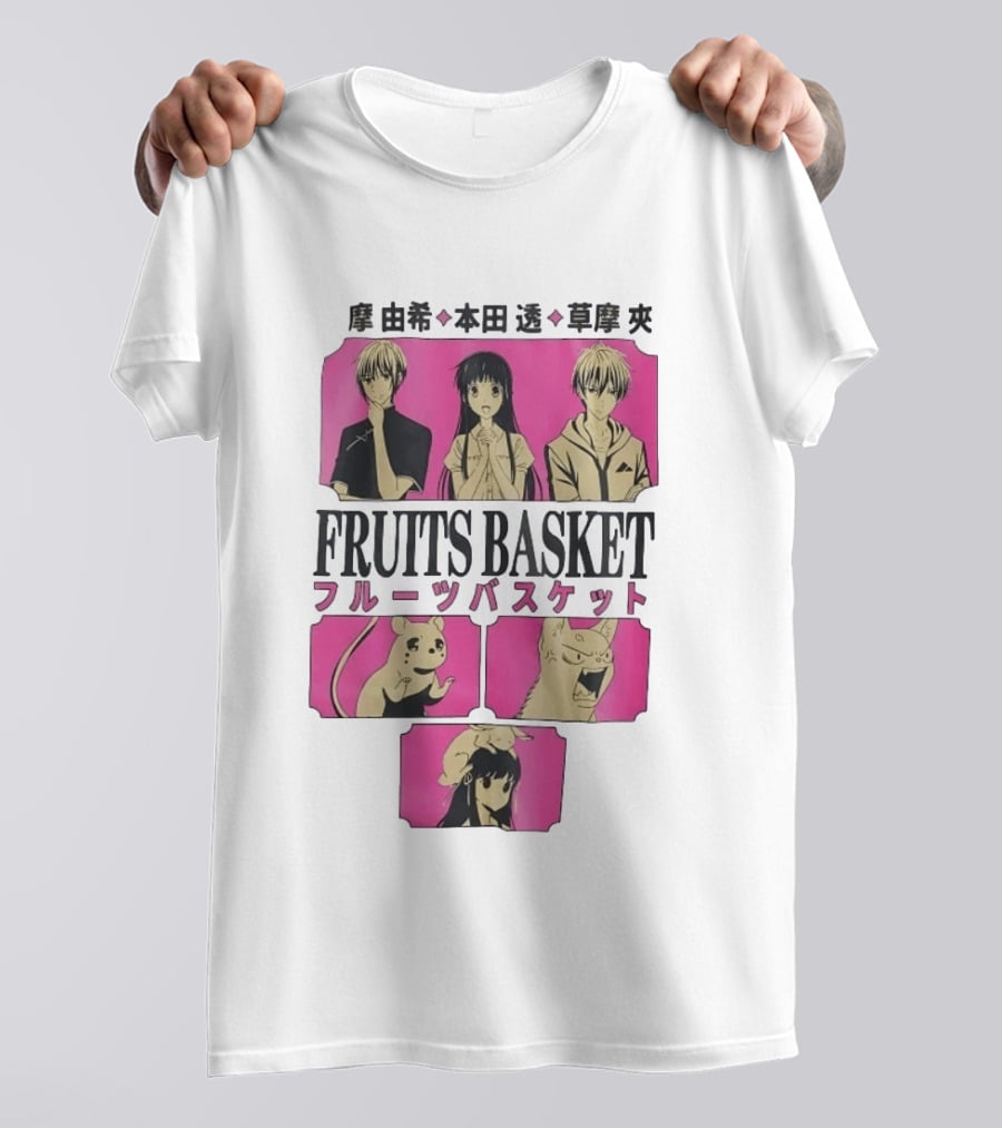 Fruits Basket Tohru Honda Yuki Sohma Kyo Sohma Characters Manga Art Japanese T-Shirt