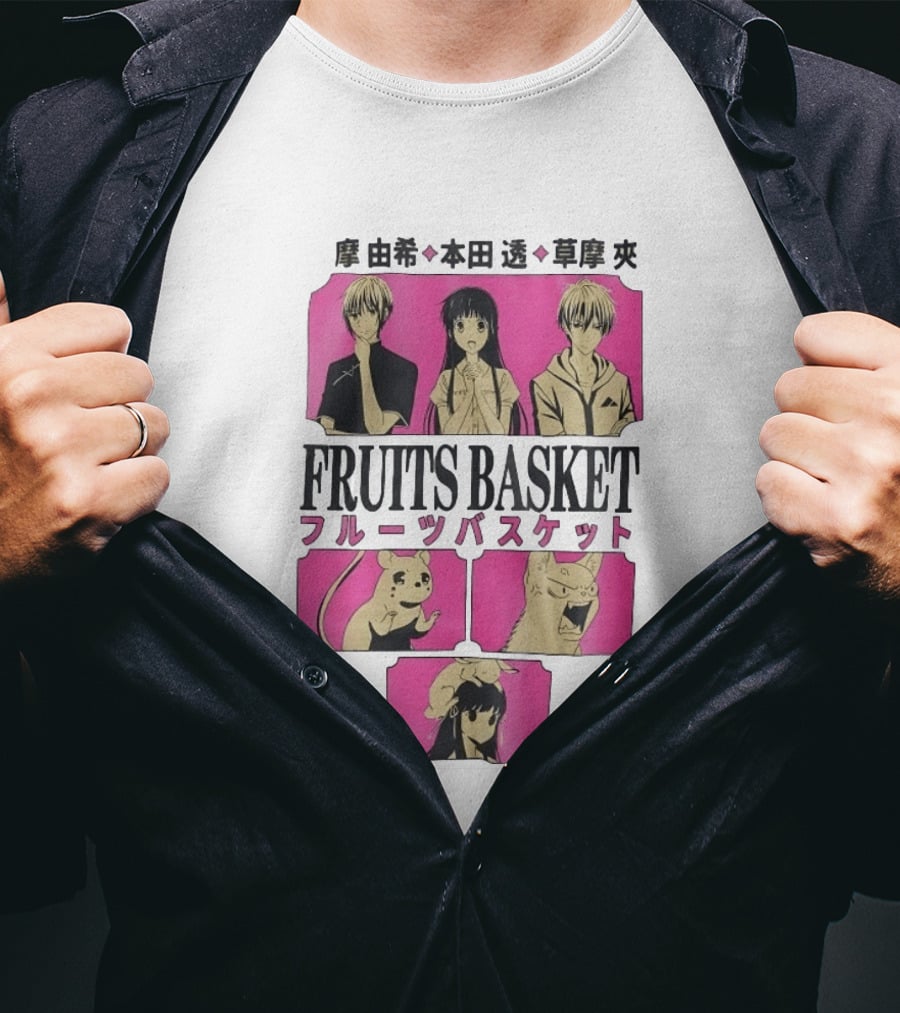Fruits Basket Tohru Honda Yuki Sohma Kyo Sohma Characters Manga Art Japanese T-Shirt