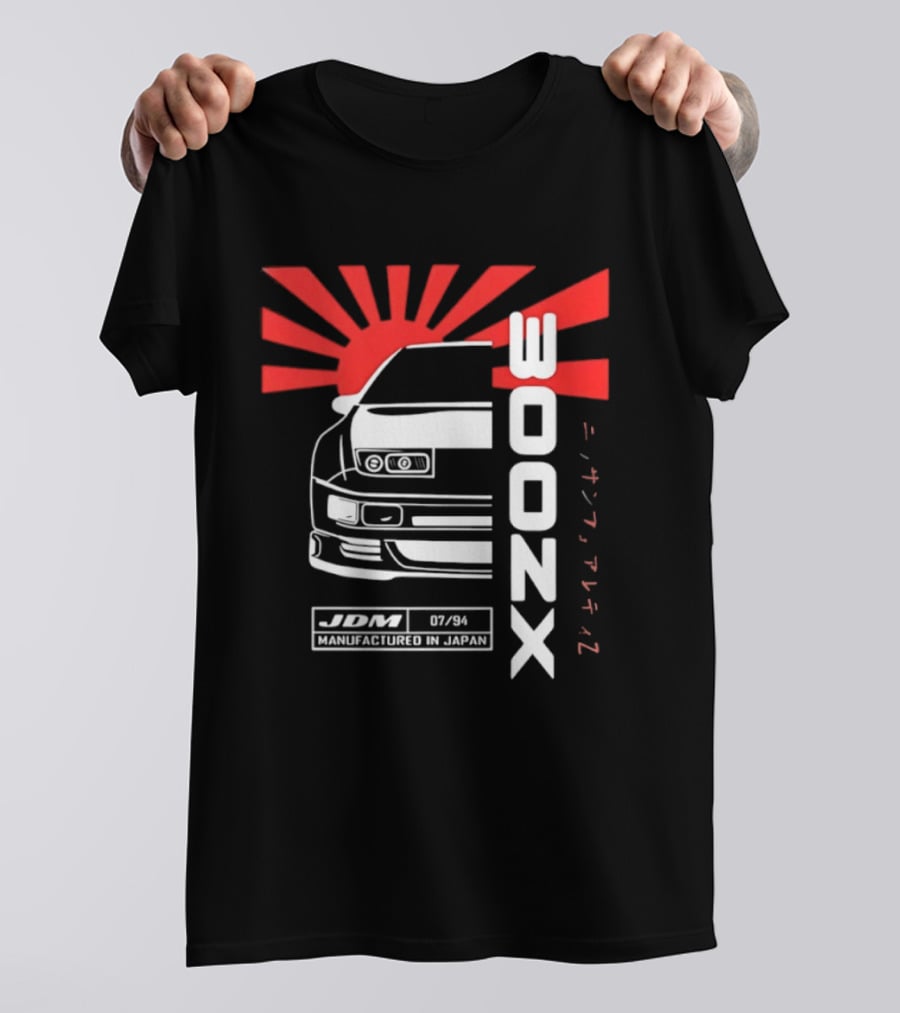 Nissan 300ZX JDM Manufactured In Japan Rising Sun Japanese Domestic Market T-Shirt