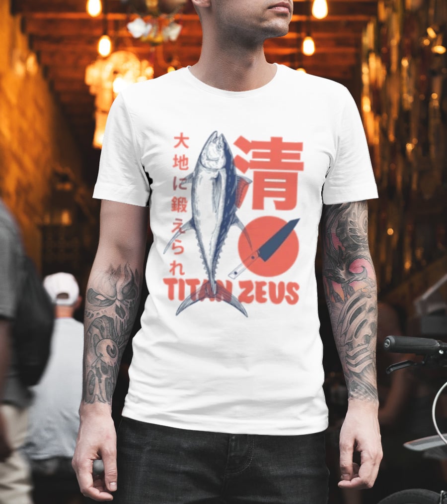 Titan Zeus Japanese Tuna Fish T-Shirt