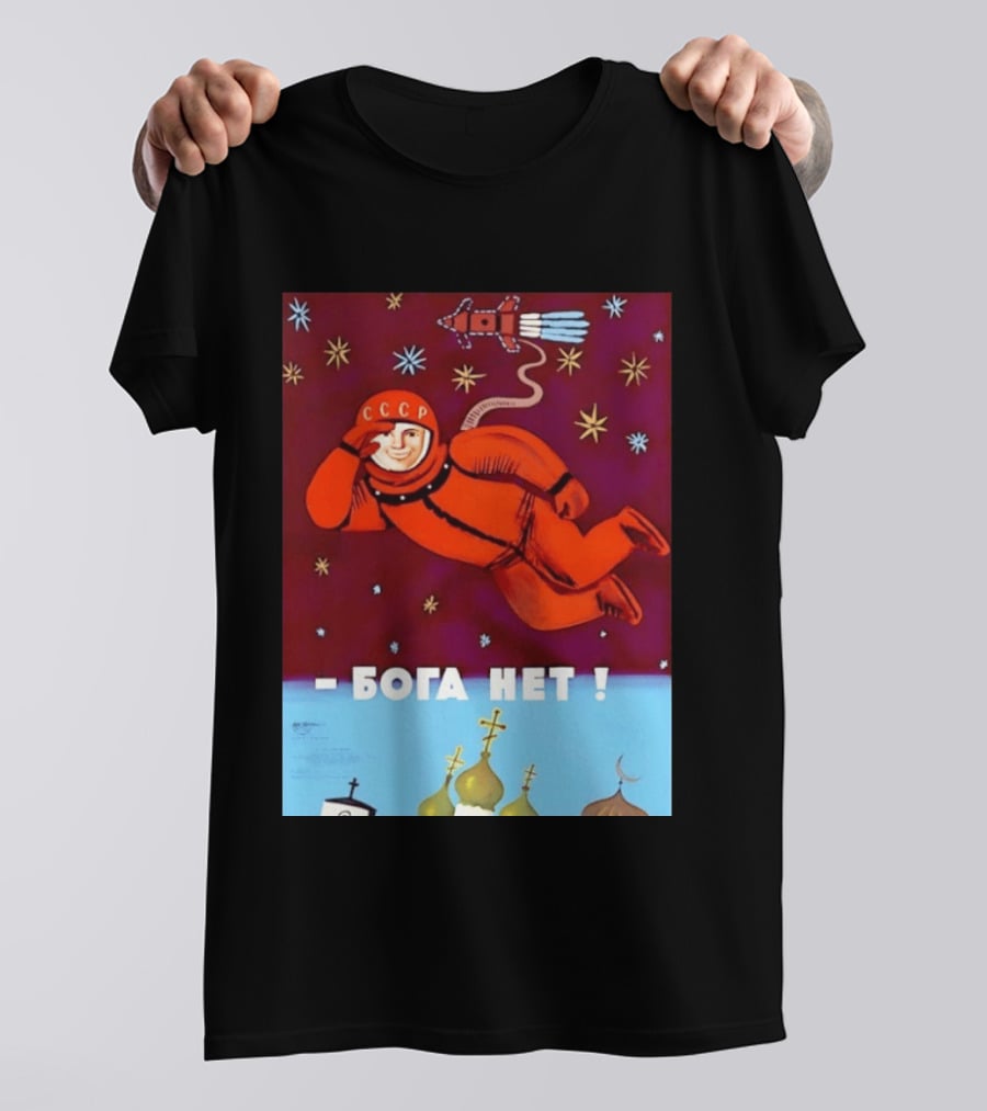 CCCP Cosmonaut Propaganda Boga Net Soviet Space T-Shirt