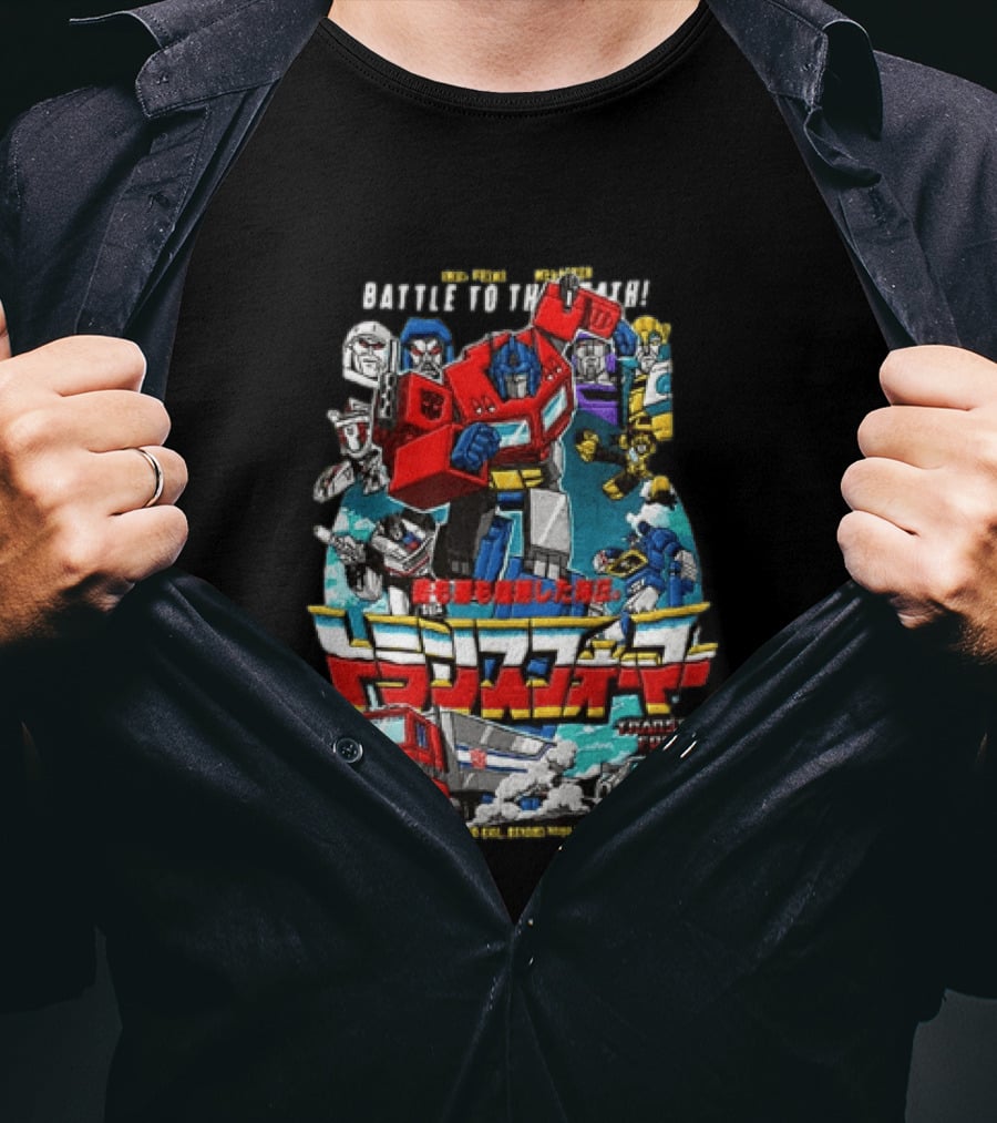 Optimus Prime Megatron Transformers Battle To The Death Beyond Good Japanese Text Autobots Decepticons Truck Robot T-Shirt