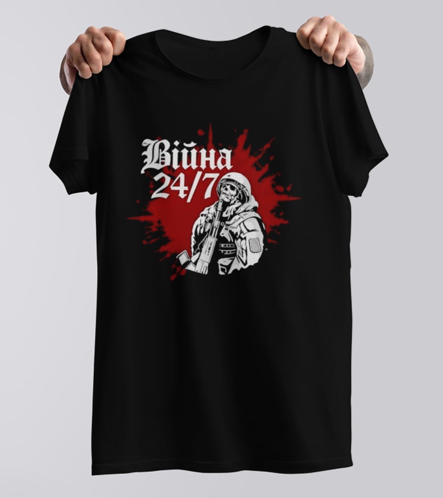 Війна 24/7 Skeleton Soldier Military Red Splatter T-Shirt
