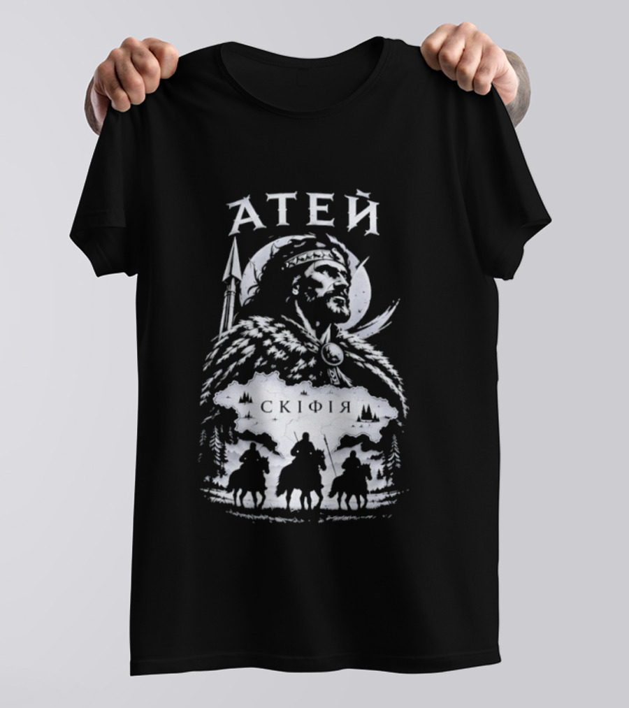 Ateas Scythian Warrior King Historical T-Shirt