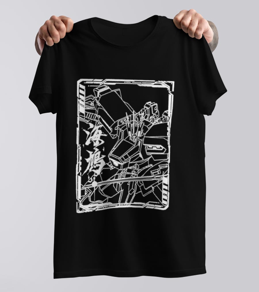 Seagull Mecha Japanese Kanji Robot Anime Battling Mechanical Suit T-Shirt